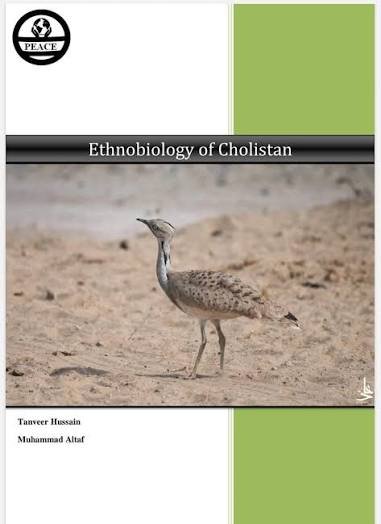 Ethnobiology of Cholistan